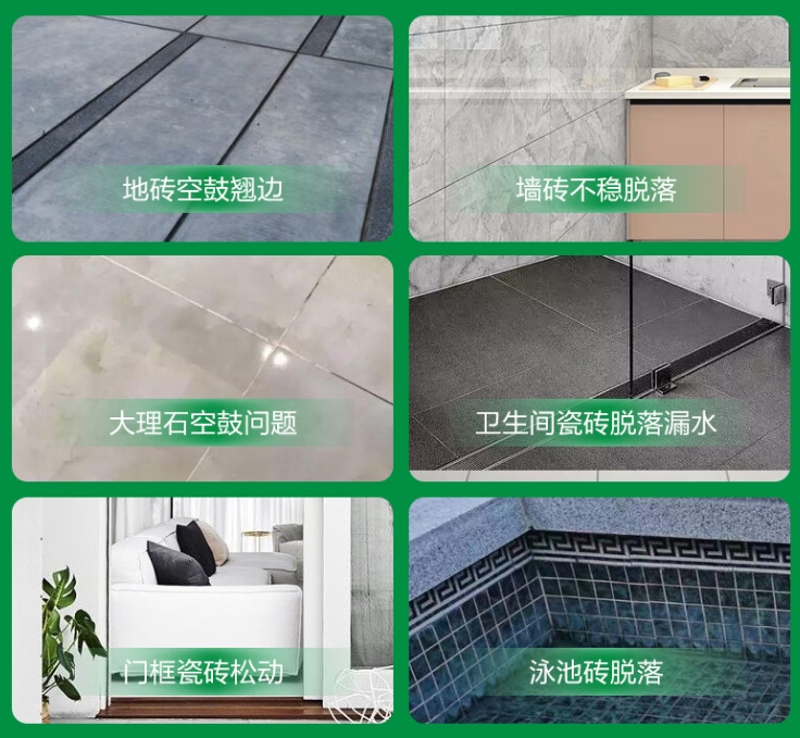 海阳瓷砖空鼓维修公司分享下旧房翻新时，原瓷砖基层处理不到位可能会导致的问题
